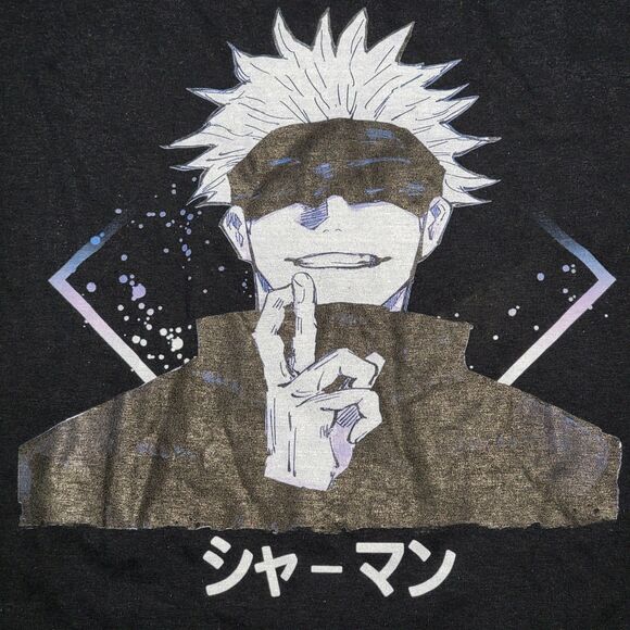 Jujutsu Kaisen SS Black Tee Satoru Gojo - Size Medium - Picture 1 of 4
